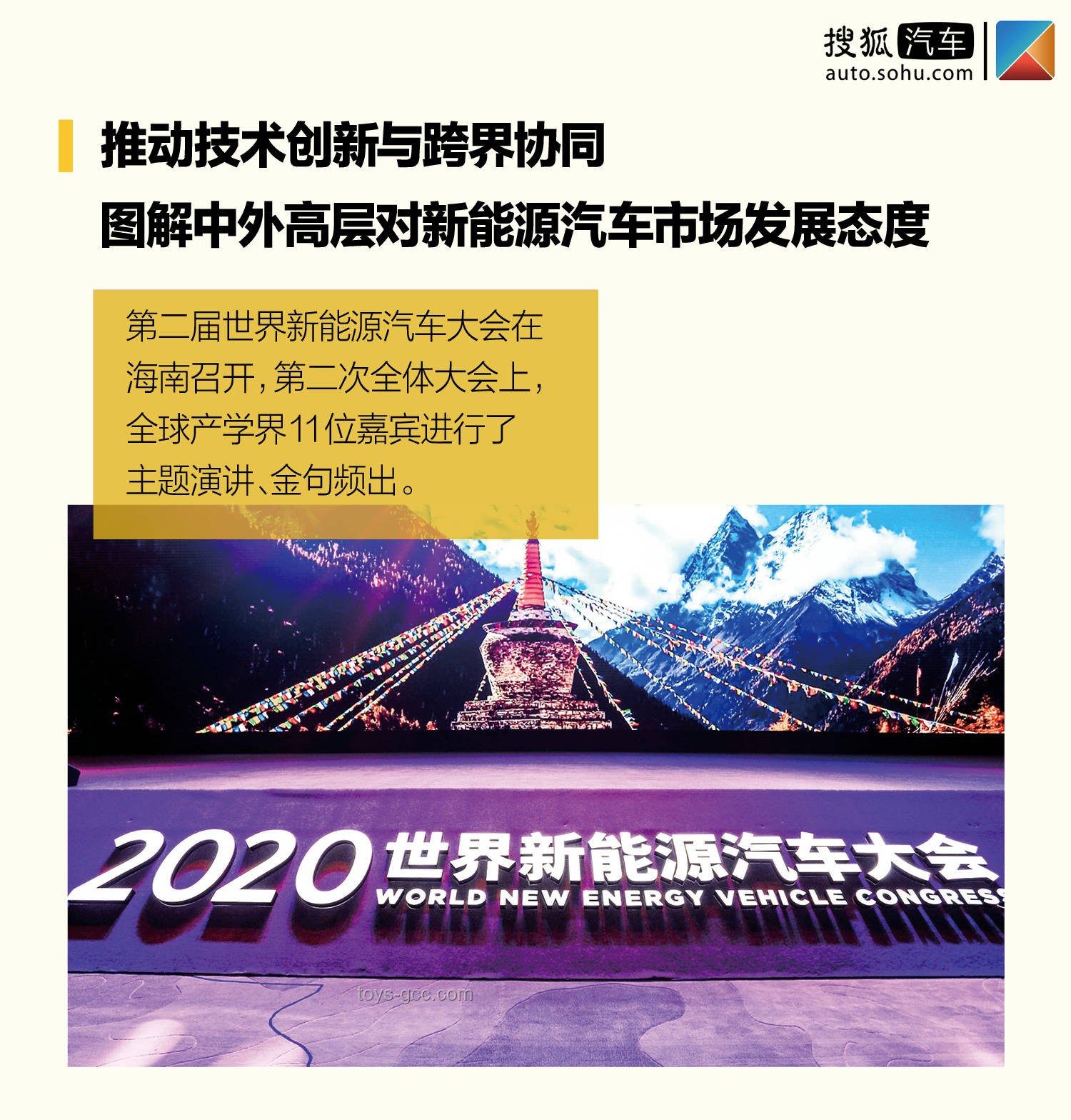 AI追踪法案下的创新突围，跨界解锁科技新边疆